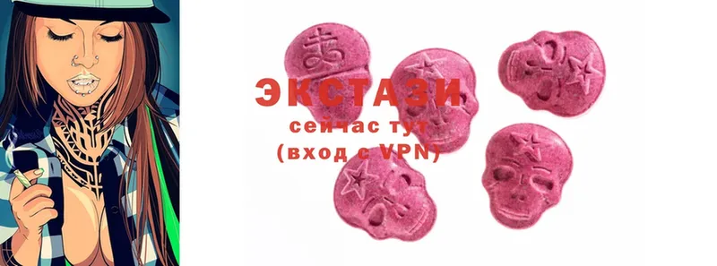 KRAKEN как зайти  сайты даркнета клад  Ecstasy TESLA  где продают   Белебей 